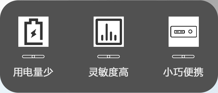 MD-706Pro-手持式金屬探測(cè)器詳情頁(yè)_02.jpg